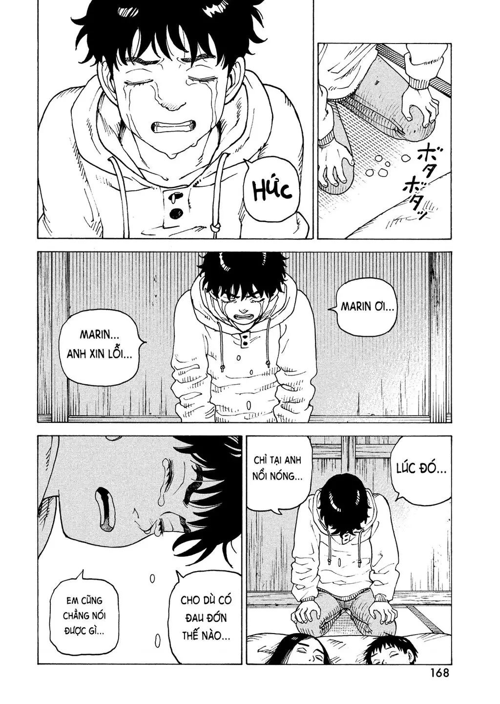 Tengoku Daimakyou Nettruyen ZZZ Chuong 63 Page 19