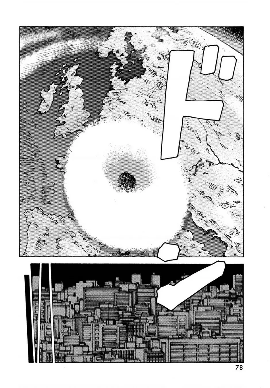 Tengoku Daimakyou Nettruyen ZZZ Chương 47 Page 2