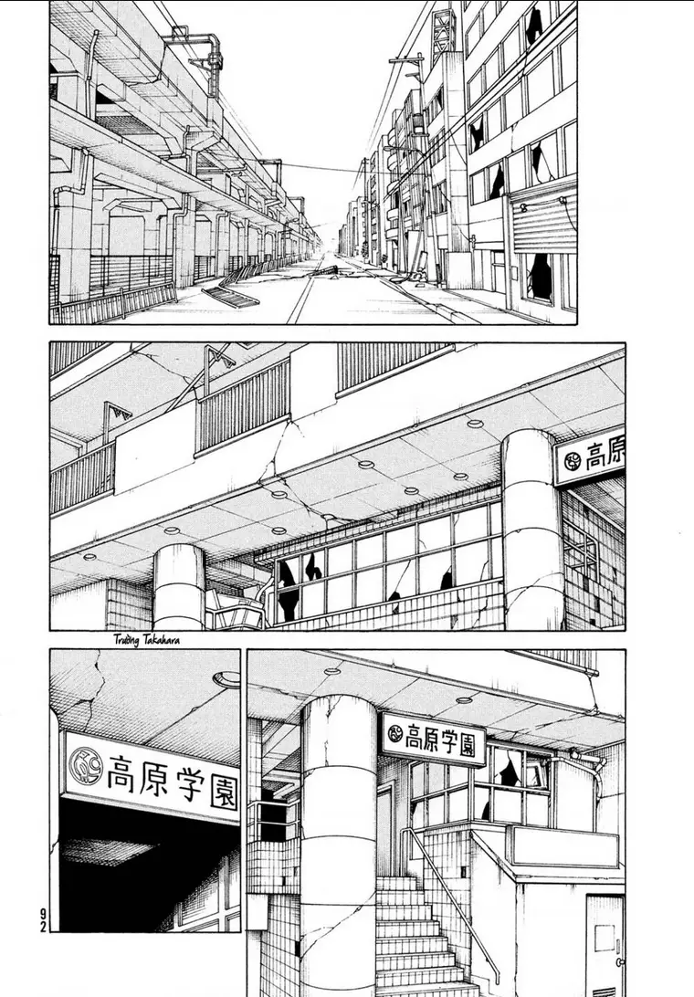 Tengoku Daimakyou Nettruyen ZZZ Chương 47 Page 16
