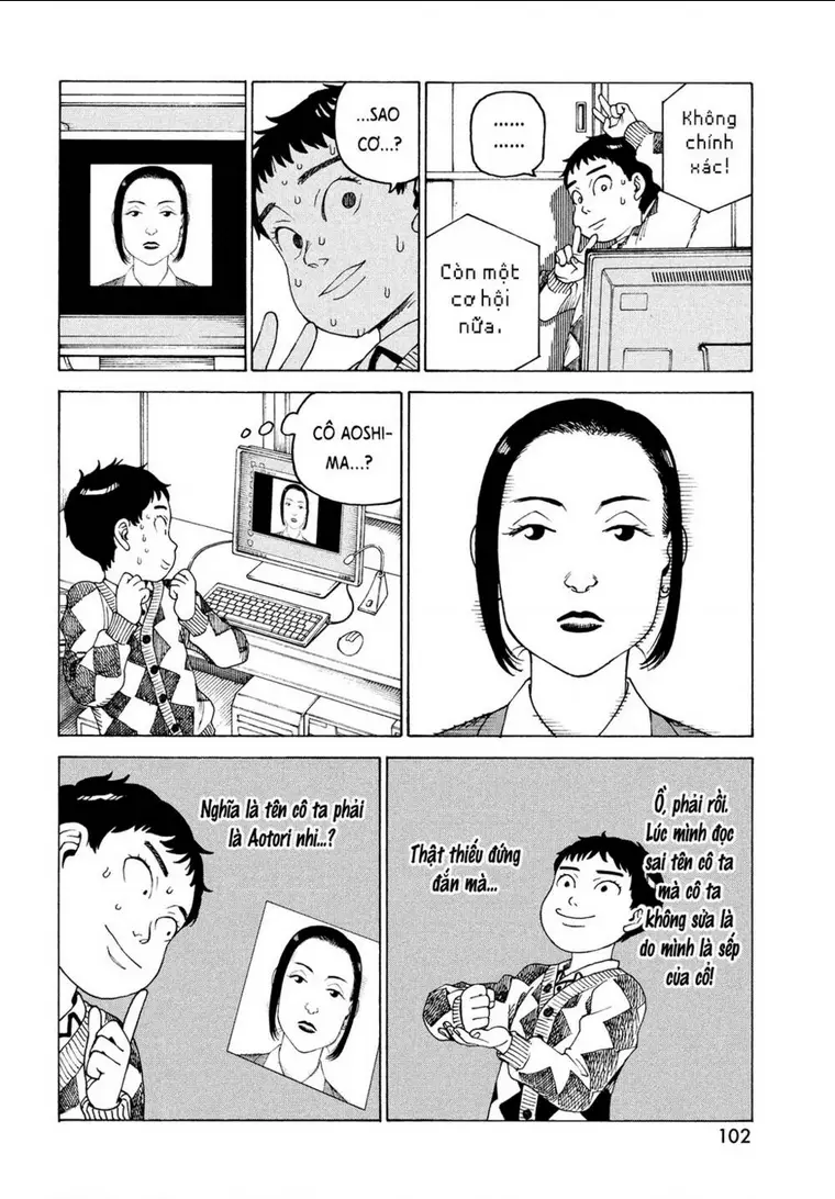Tengoku Daimakyou Nettruyen ZZZ Chương 47 Page 26