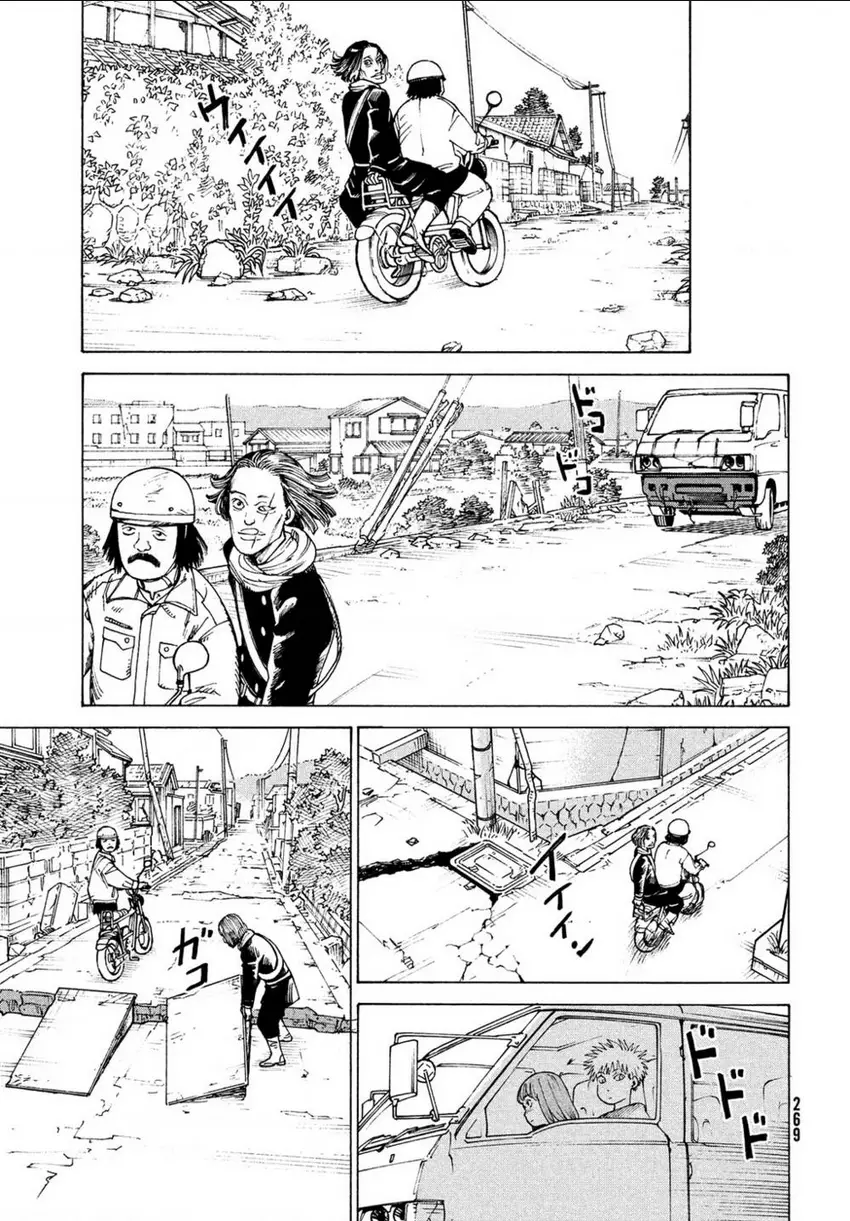 Tengoku Daimakyou Nettruyen ZZZ Chương 48 Page 5