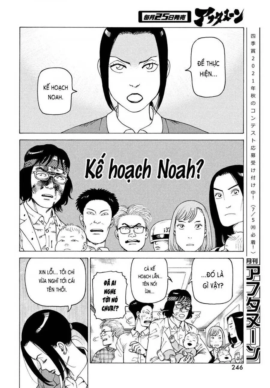 Tengoku Daimakyou Nettruyen ZZZ Chương 37 Page 12