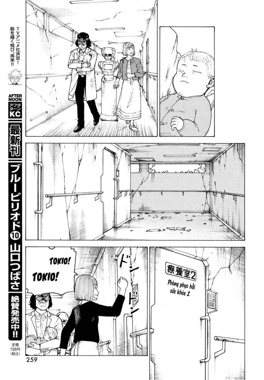 Tengoku Daimakyou Nettruyen ZZZ Chương 37 Page 25
