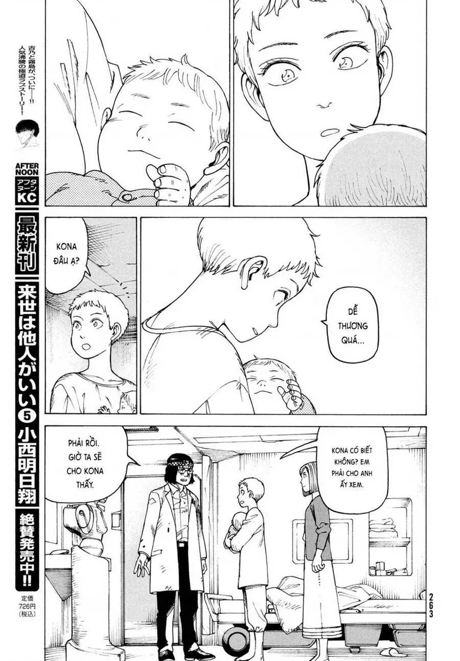 Tengoku Daimakyou Nettruyen ZZZ Chương 37 Page 29