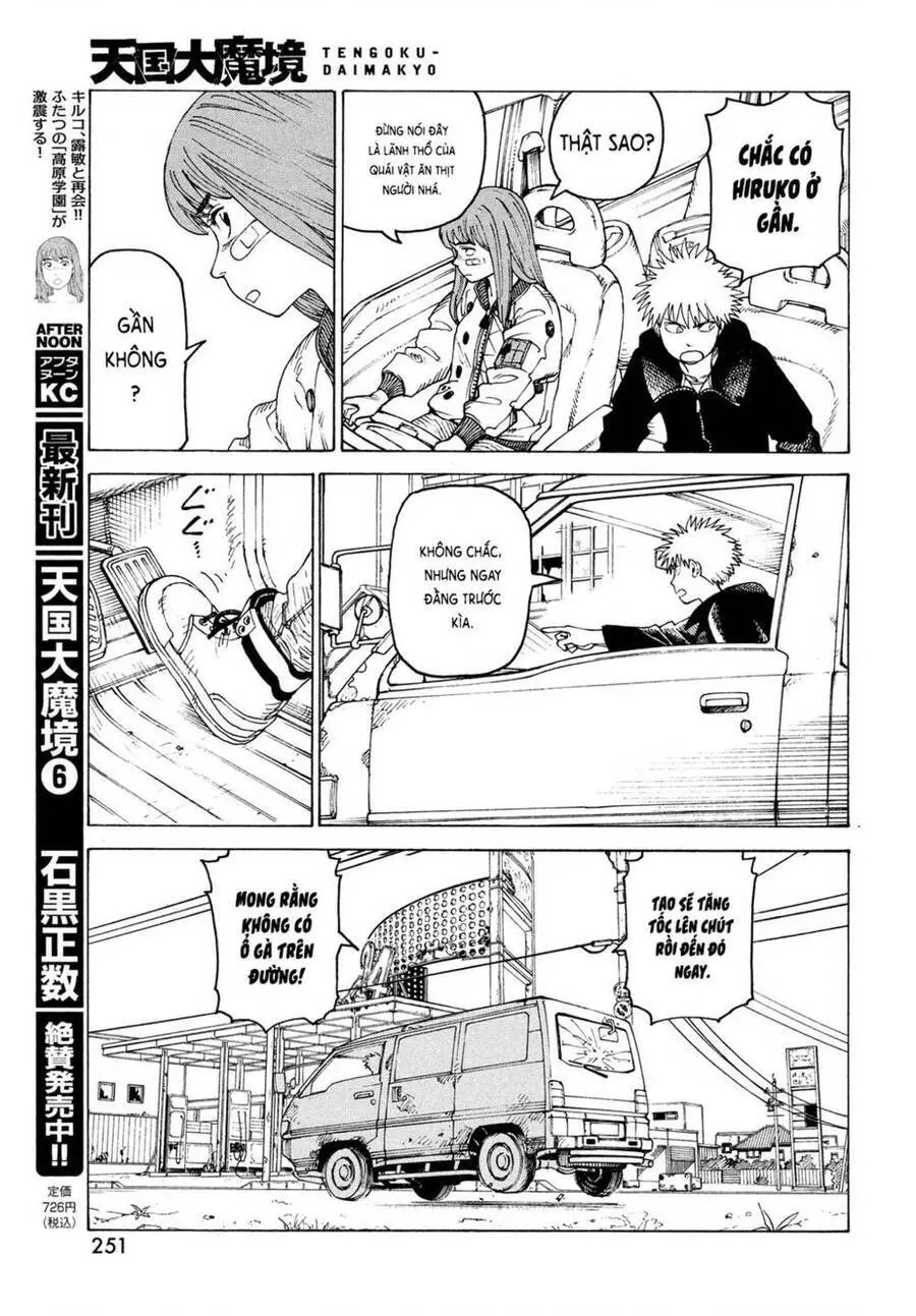 Tengoku Daimakyou Nettruyen ZZZ Chương 38 Page 17