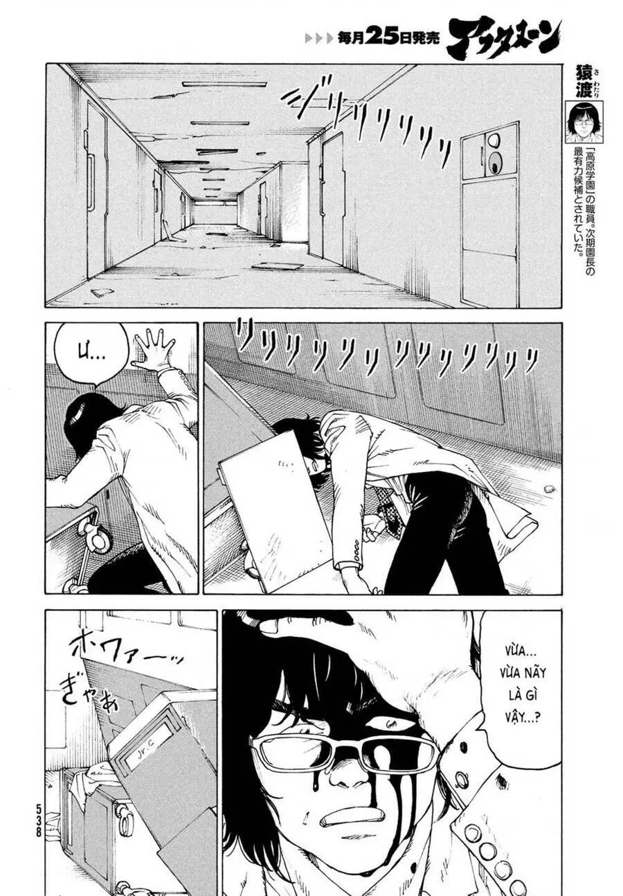 Tengoku Daimakyou Nettruyen ZZZ Chương 36 Page 10