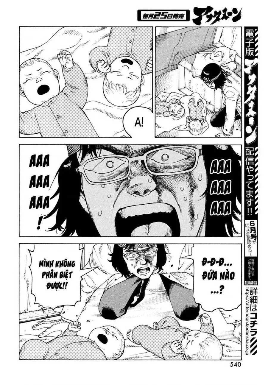 Tengoku Daimakyou Nettruyen ZZZ Chương 36 Page 12