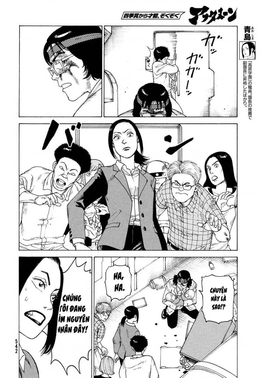 Tengoku Daimakyou Nettruyen ZZZ Chương 36 Page 14