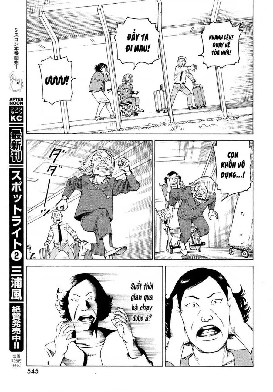Tengoku Daimakyou Nettruyen ZZZ Chương 36 Page 17
