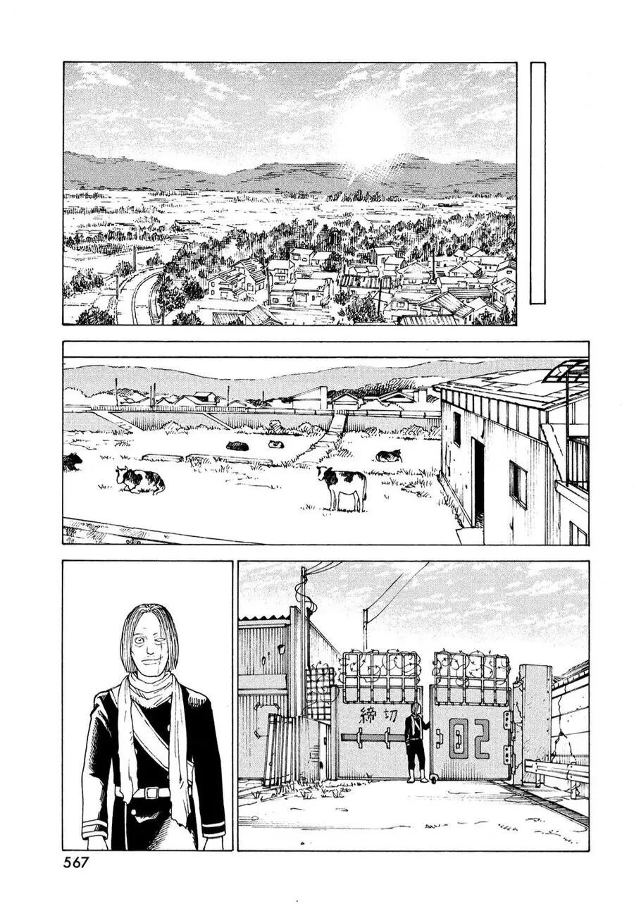 Tengoku Daimakyou Nettruyen ZZZ Chuong 51 Page 5