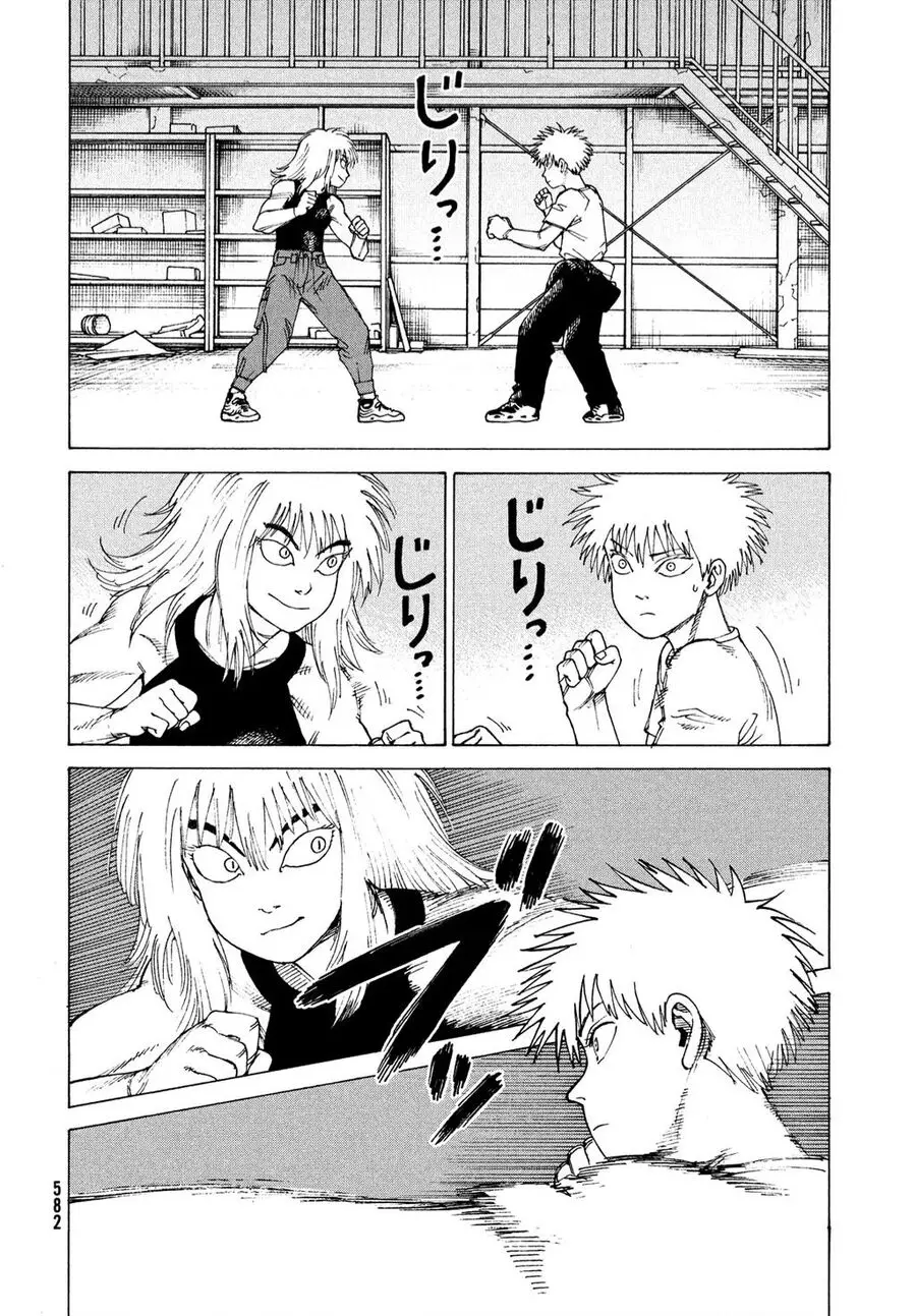 Tengoku Daimakyou Nettruyen ZZZ Chuong 51 Page 20
