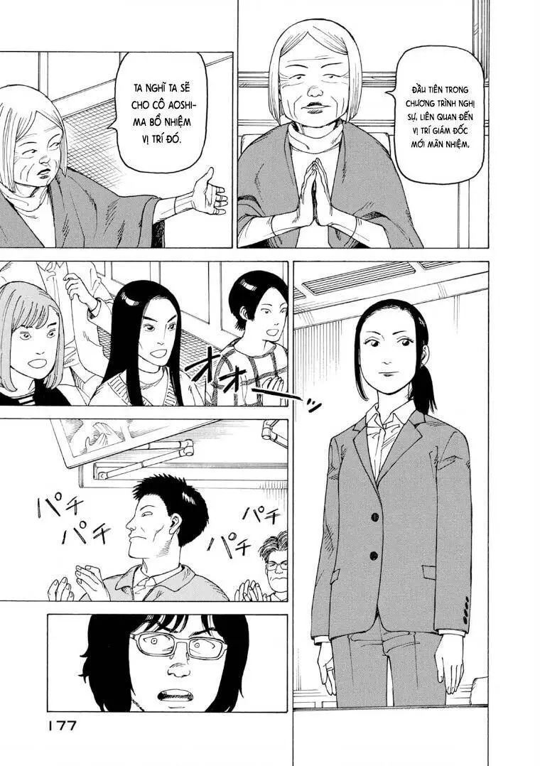 Tengoku Daimakyou Nettruyen ZZZ Chương 25 Page 15