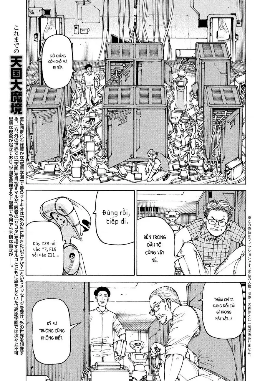 Tengoku Daimakyou Nettruyen ZZZ Chuong 35 Page 3
