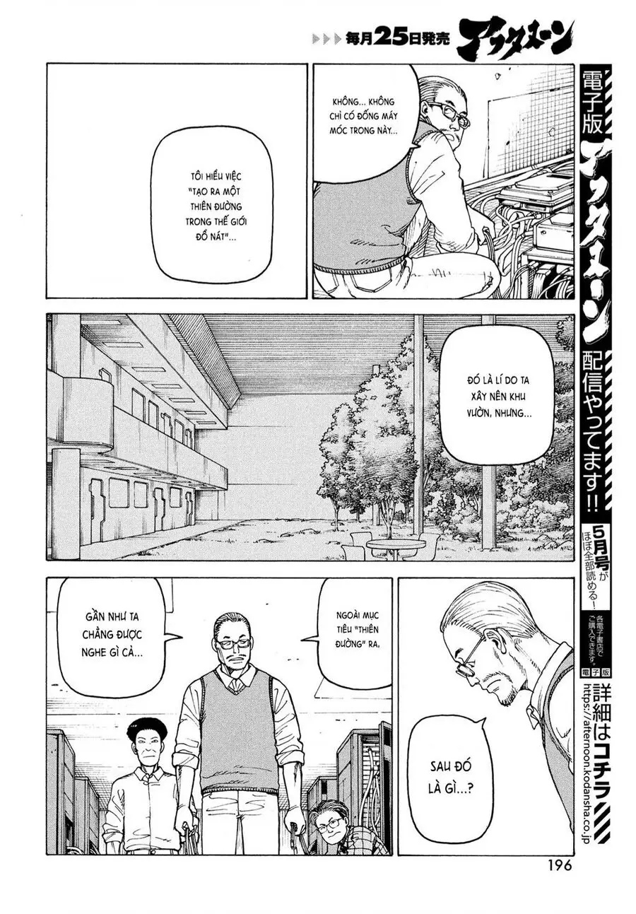 Tengoku Daimakyou Nettruyen ZZZ Chuong 35 Page 4
