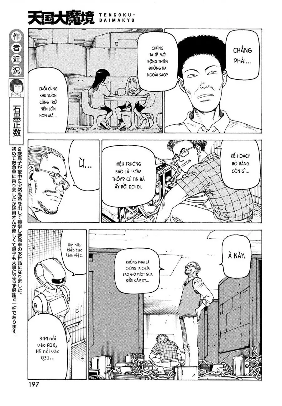 Tengoku Daimakyou Nettruyen ZZZ Chuong 35 Page 5