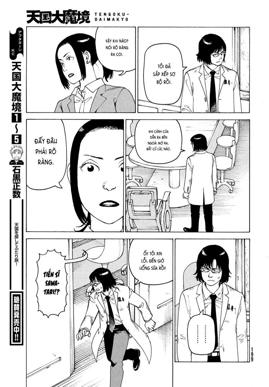 Tengoku Daimakyou Nettruyen ZZZ Chuong 35 Page 7
