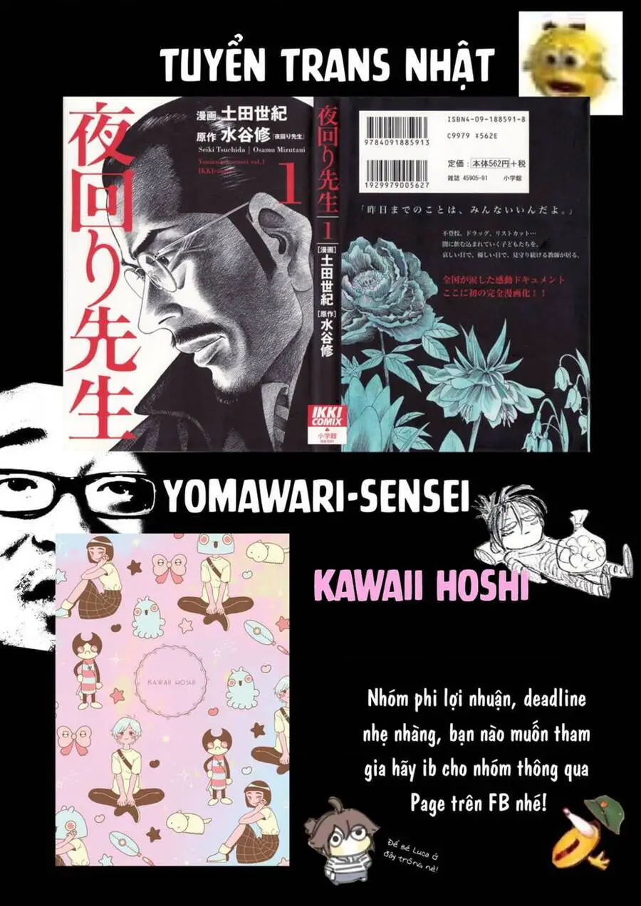 Tengoku Daimakyou Nettruyen ZZZ Chương 24 Page 37