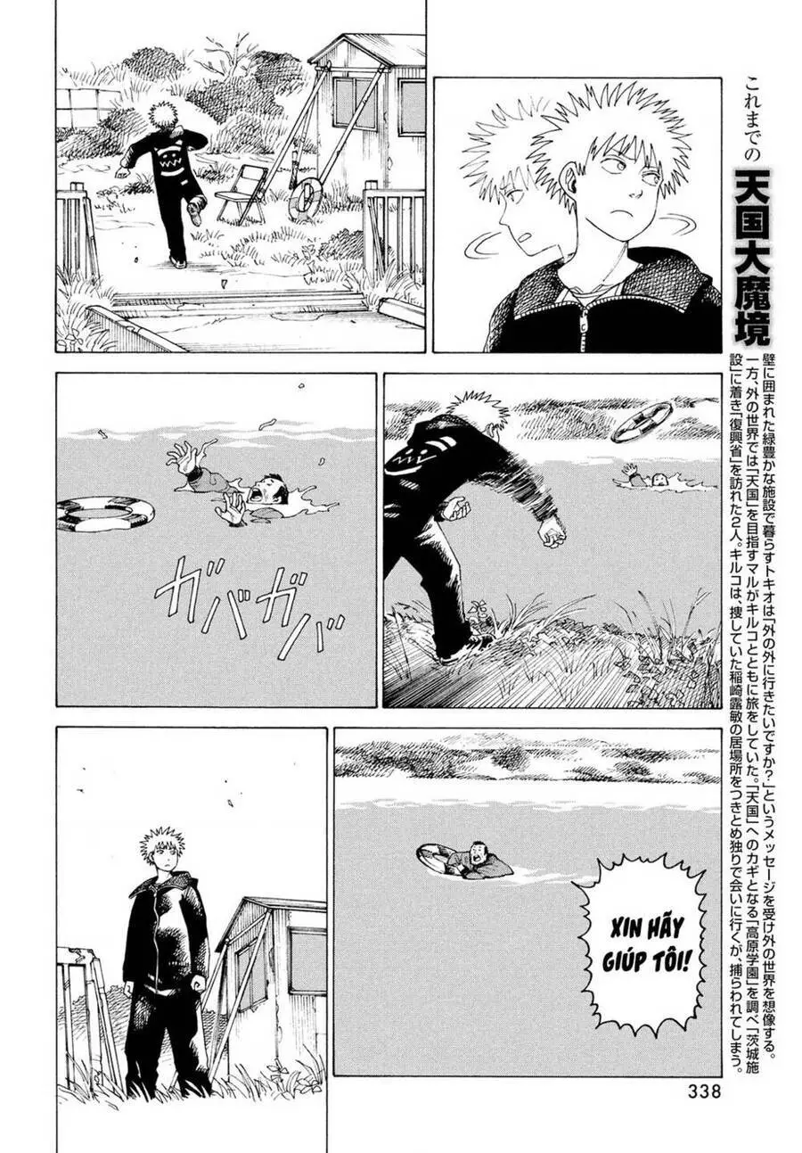 Tengoku Daimakyou Nettruyen ZZZ Chương 33 Page 8