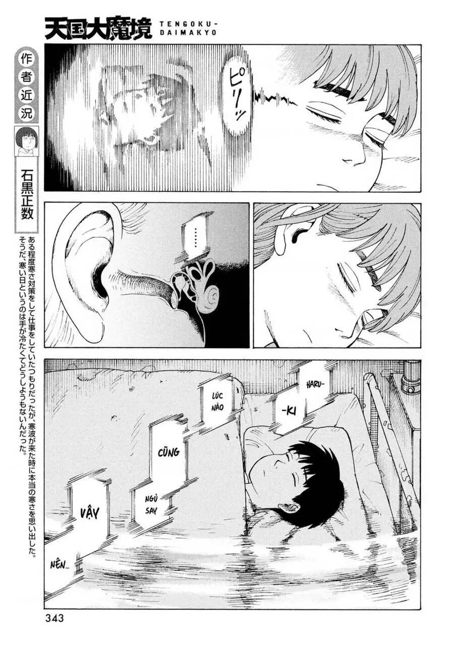 Tengoku Daimakyou Nettruyen ZZZ Chương 33 Page 13