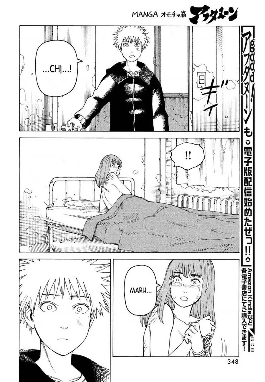 Tengoku Daimakyou Nettruyen ZZZ Chương 33 Page 18