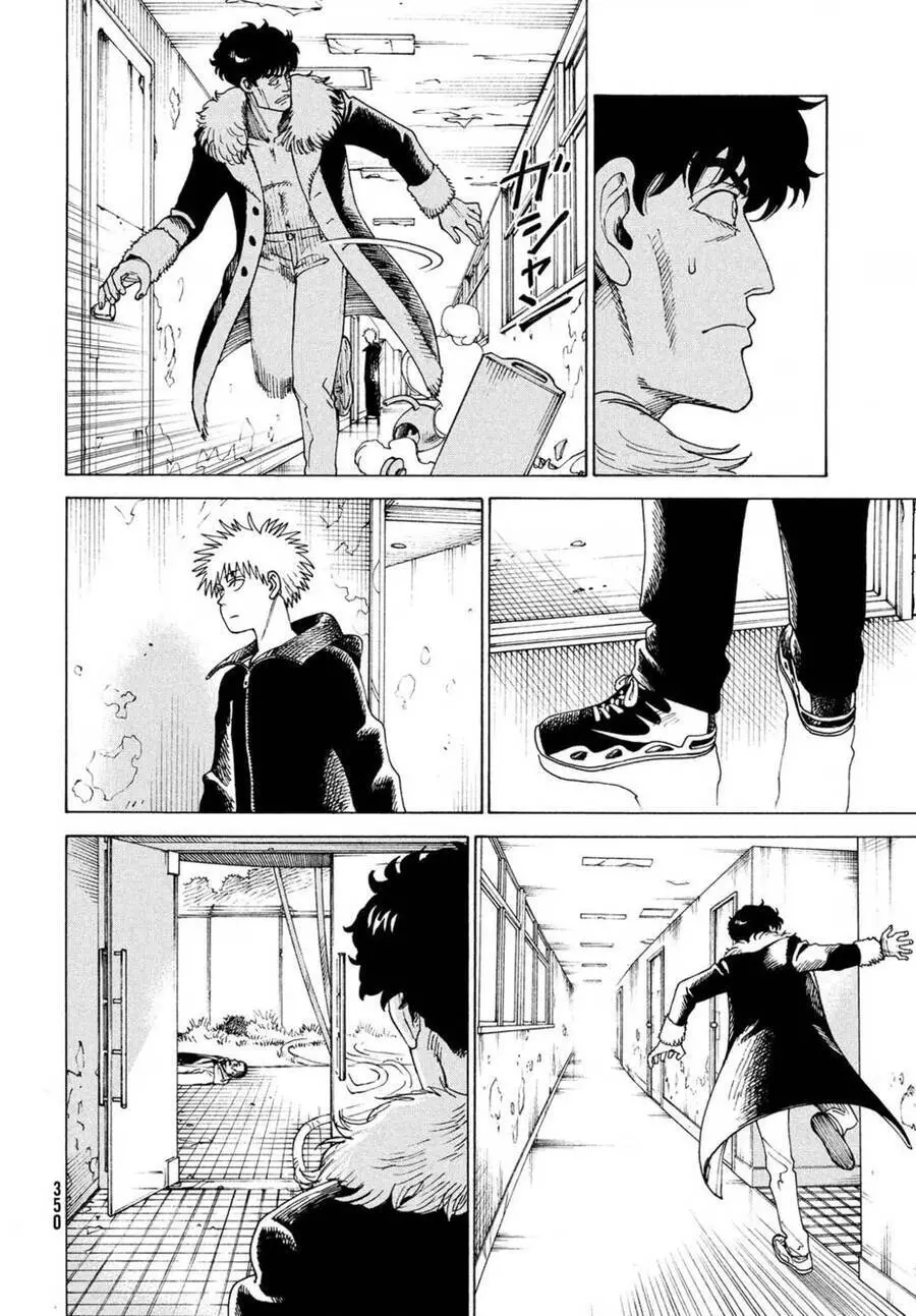 Tengoku Daimakyou Nettruyen ZZZ Chương 33 Page 20
