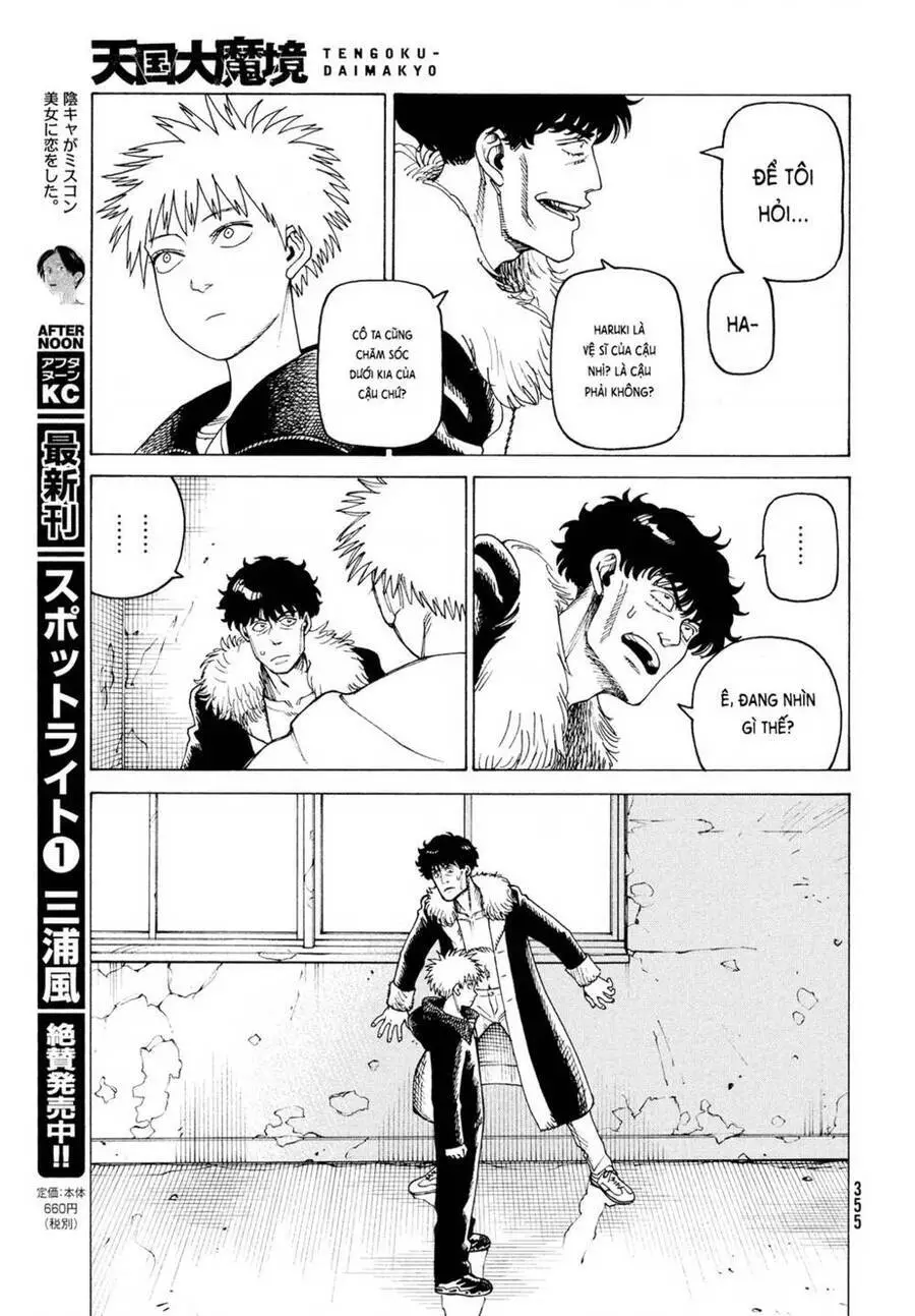 Tengoku Daimakyou Nettruyen ZZZ Chương 33 Page 25