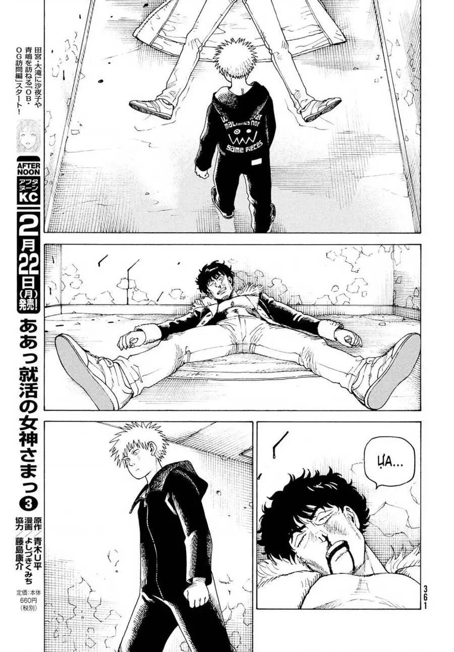 Tengoku Daimakyou Nettruyen ZZZ Chương 33 Page 31