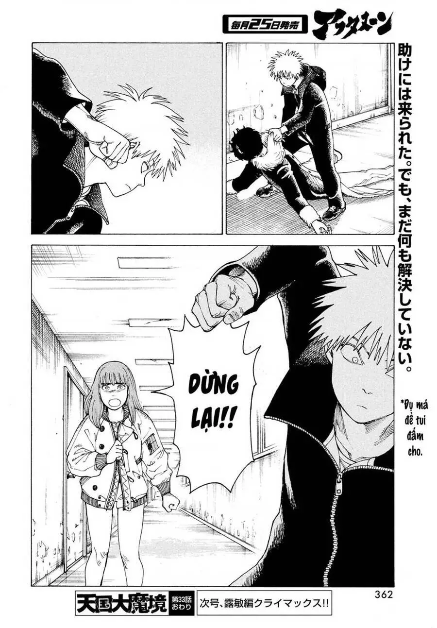 Tengoku Daimakyou Nettruyen ZZZ Chương 33 Page 32