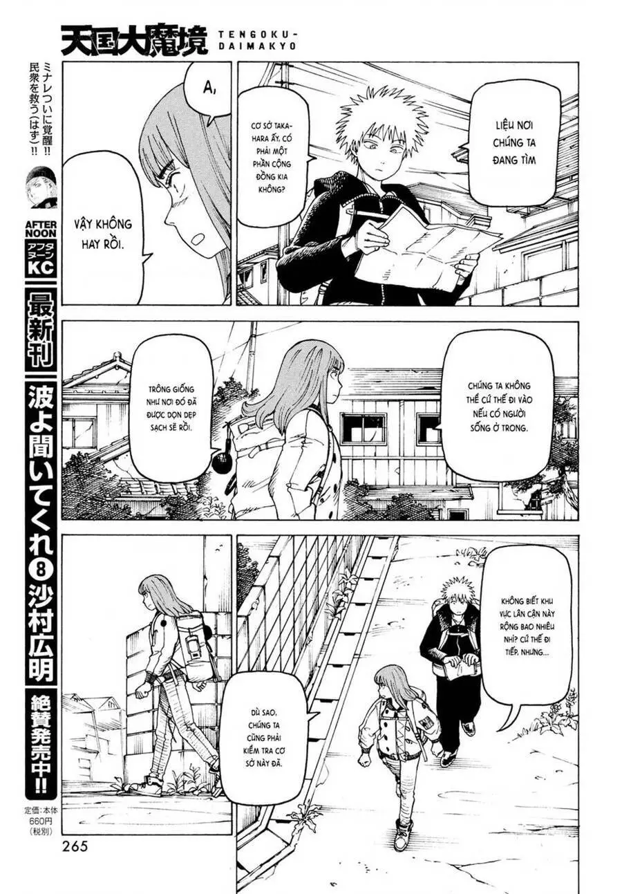 Tengoku Daimakyou Nettruyen ZZZ Chương 31 Page 11