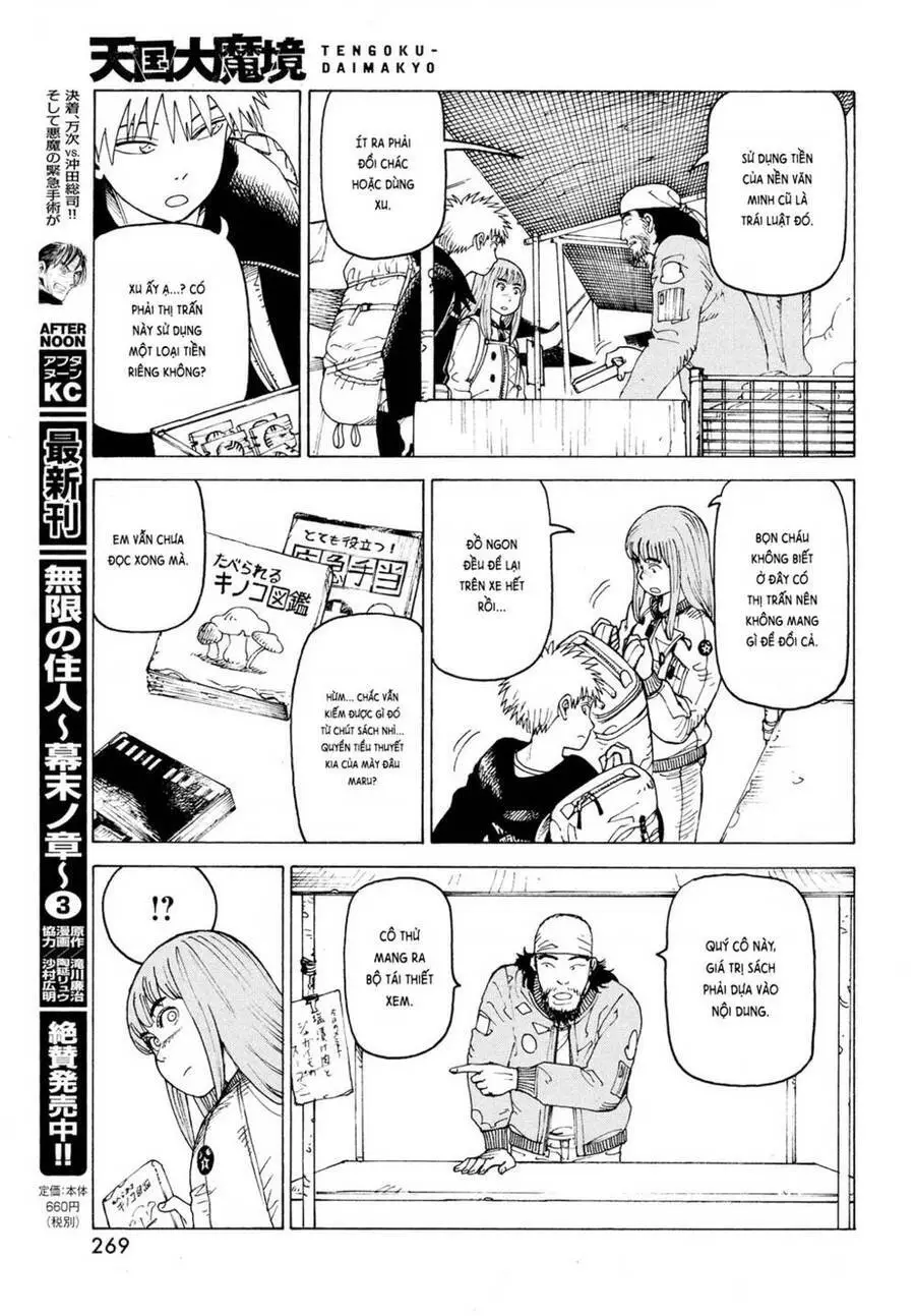 Tengoku Daimakyou Nettruyen ZZZ Chương 31 Page 15