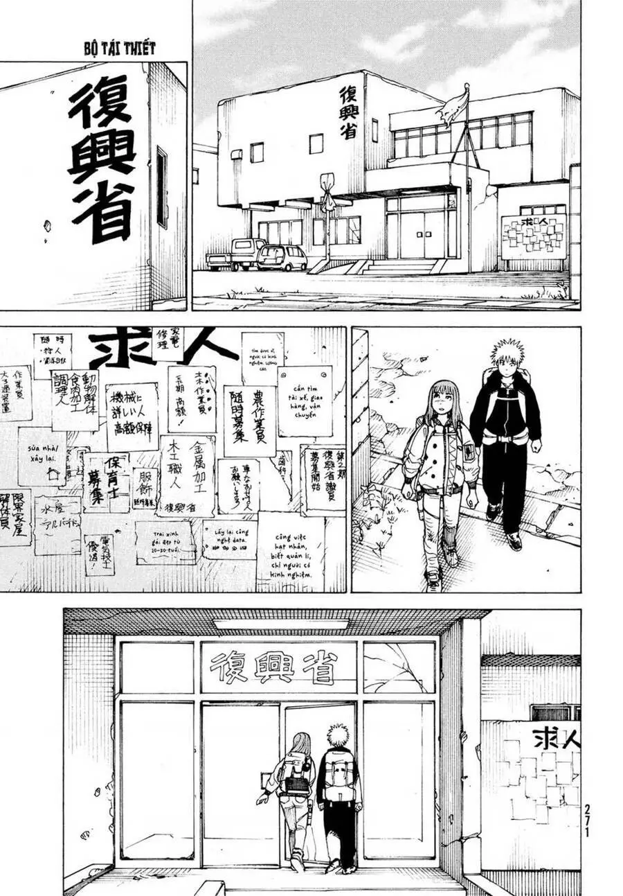 Tengoku Daimakyou Nettruyen ZZZ Chương 31 Page 17