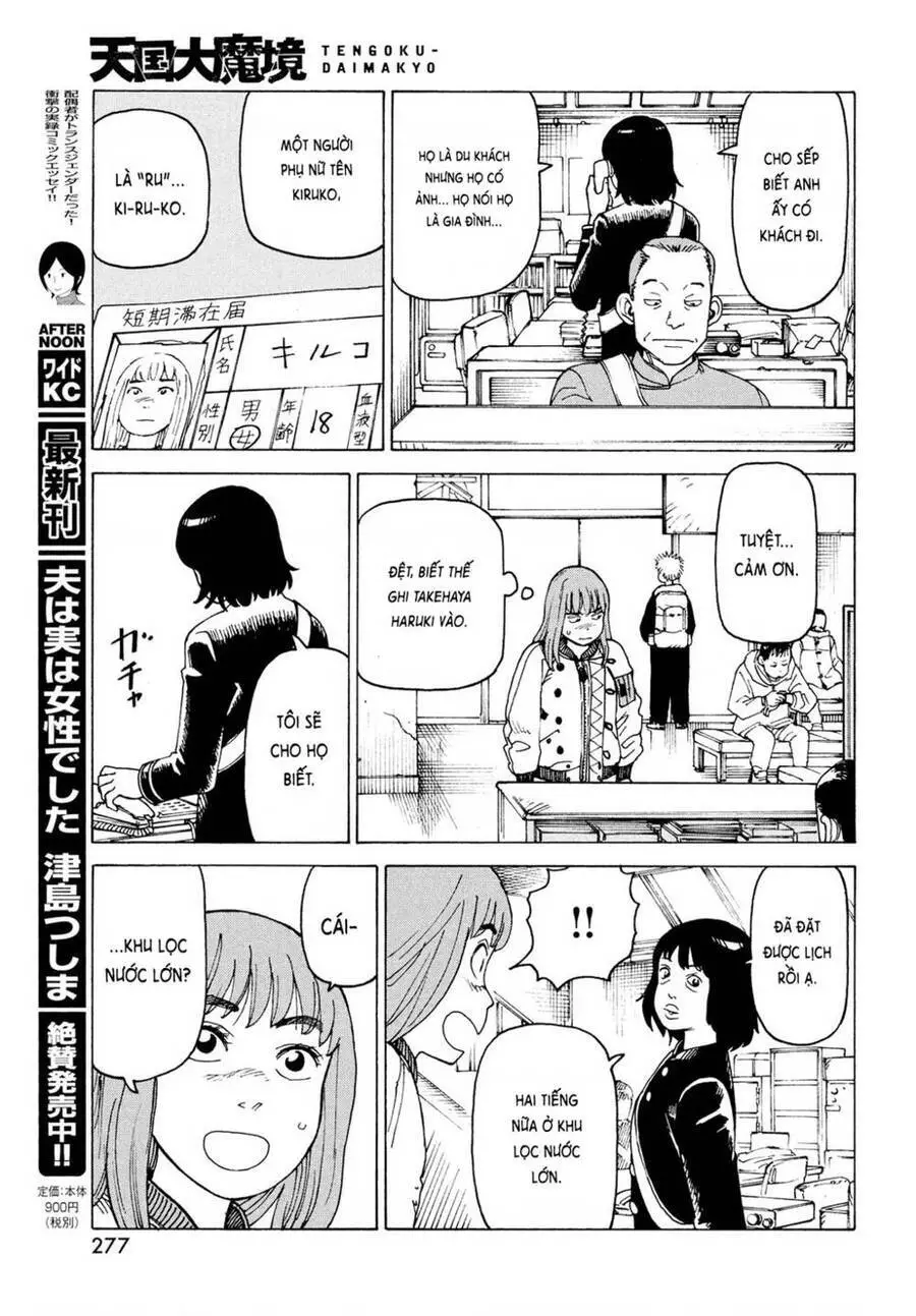 Tengoku Daimakyou Nettruyen ZZZ Chương 31 Page 23