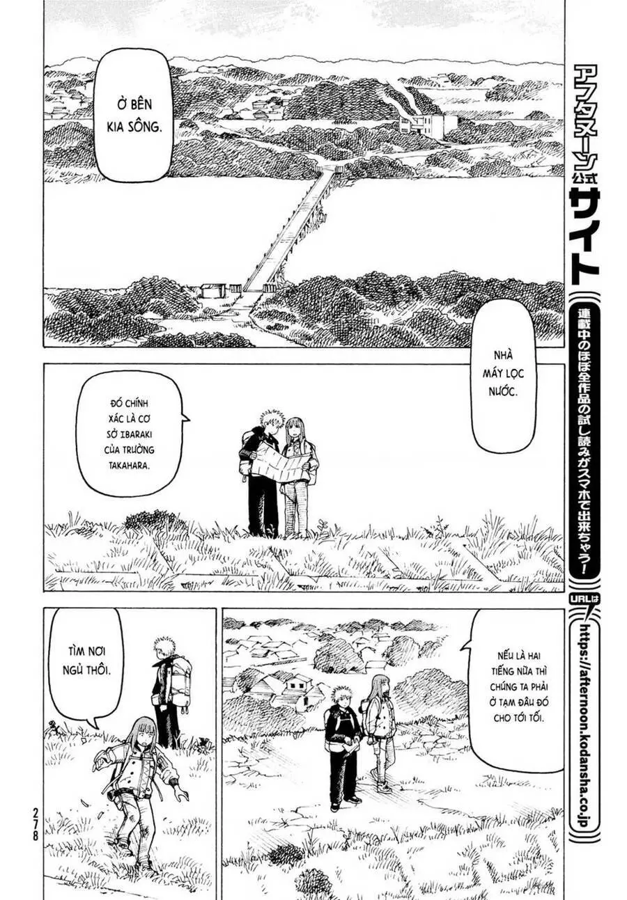 Tengoku Daimakyou Nettruyen ZZZ Chương 31 Page 24