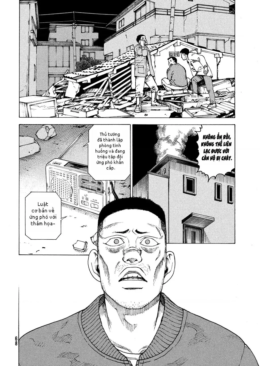 Tengoku Daimakyou Nettruyen ZZZ Chuong 62 Page 2