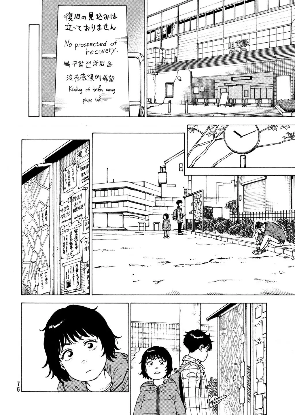 Tengoku Daimakyou Nettruyen ZZZ Chuong 62 Page 10