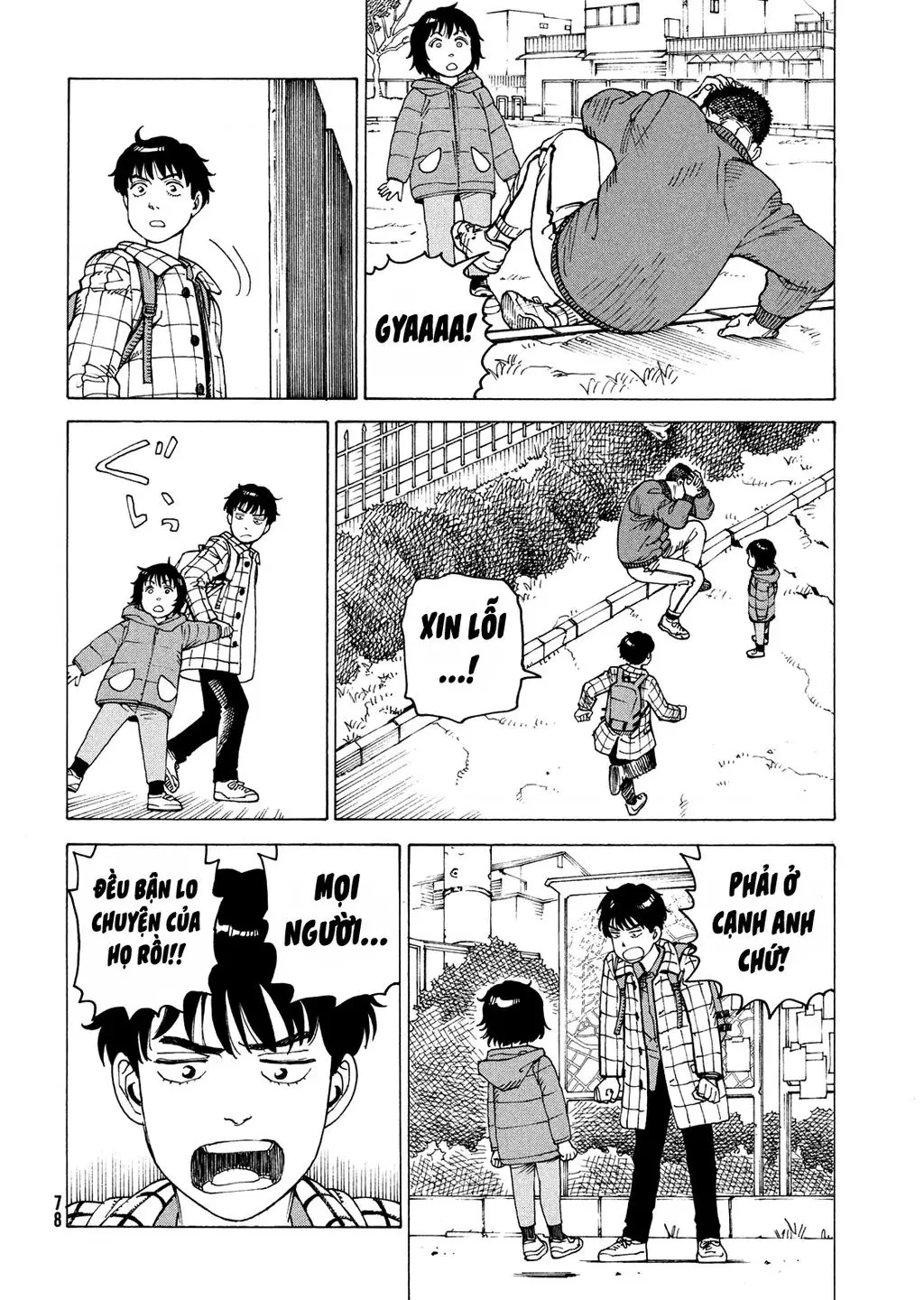 Tengoku Daimakyou Nettruyen ZZZ Chuong 62 Page 12