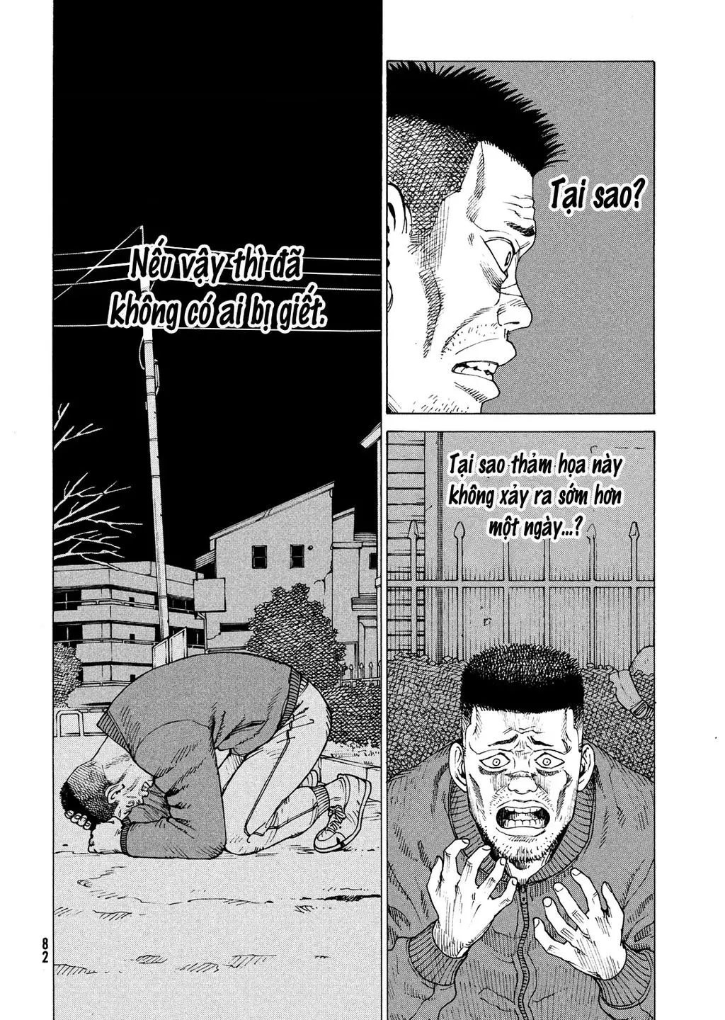 Tengoku Daimakyou Nettruyen ZZZ Chuong 62 Page 16