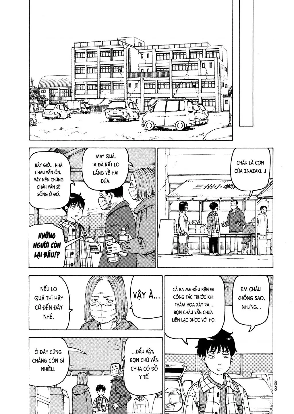 Tengoku Daimakyou Nettruyen ZZZ Chuong 62 Page 17