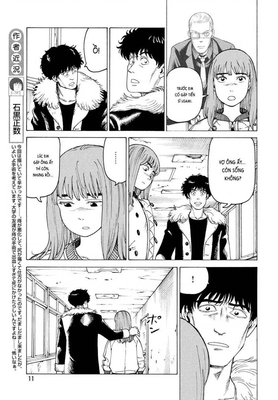 Tengoku Daimakyou Nettruyen ZZZ Chương 32 Page 10
