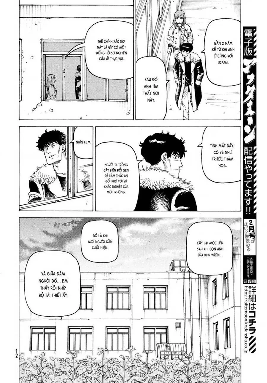 Tengoku Daimakyou Nettruyen ZZZ Chương 32 Page 11