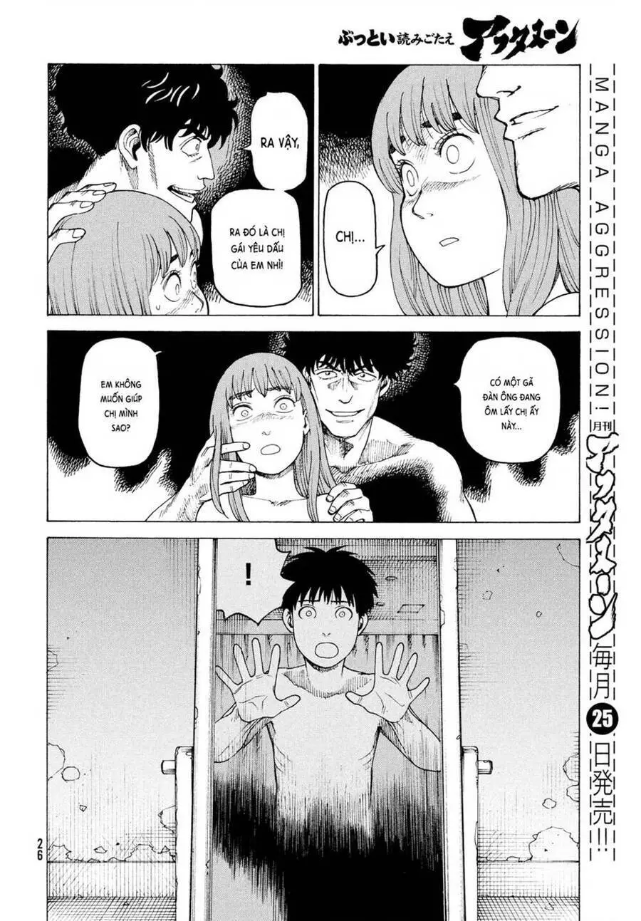 Tengoku Daimakyou Nettruyen ZZZ Chương 32 Page 25