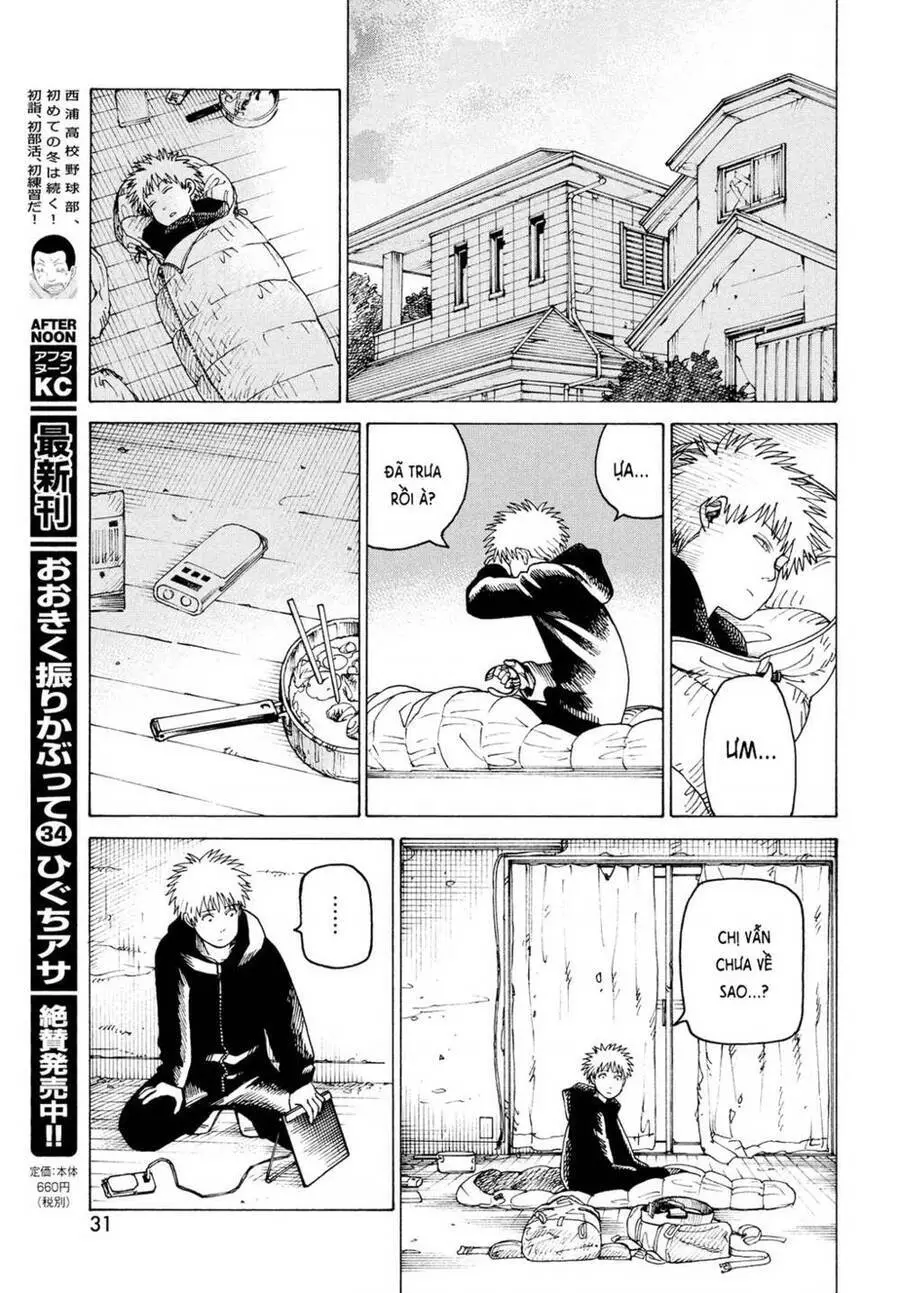 Tengoku Daimakyou Nettruyen ZZZ Chương 32 Page 30
