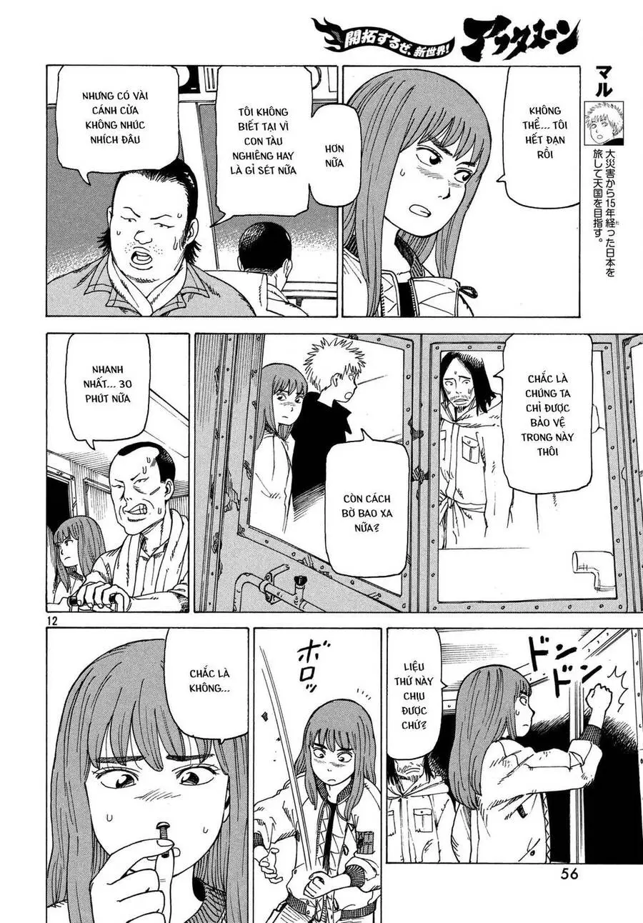 Tengoku Daimakyou Nettruyen ZZZ Chương 11 Page 14