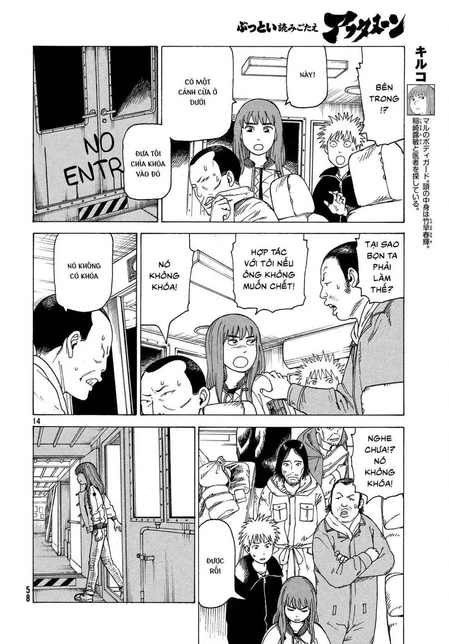 Tengoku Daimakyou Nettruyen ZZZ Chương 11 Page 16