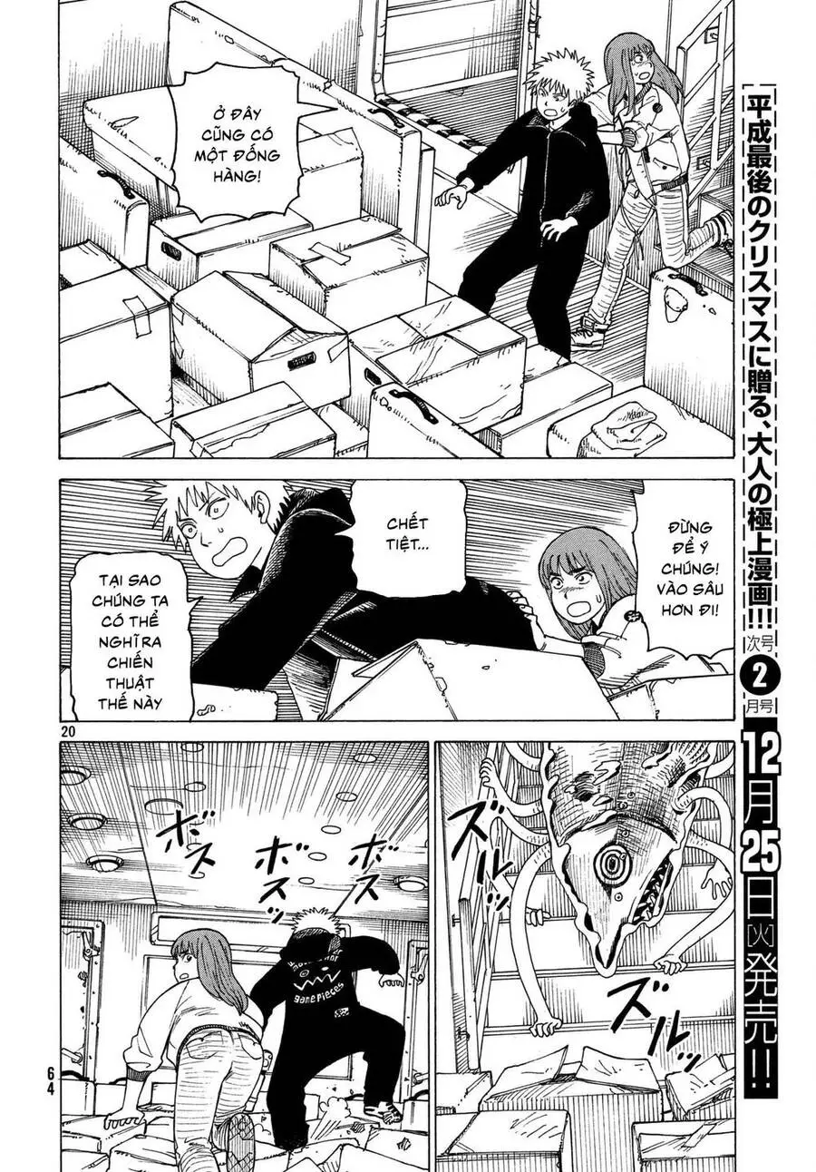 Tengoku Daimakyou Nettruyen ZZZ Chương 11 Page 22
