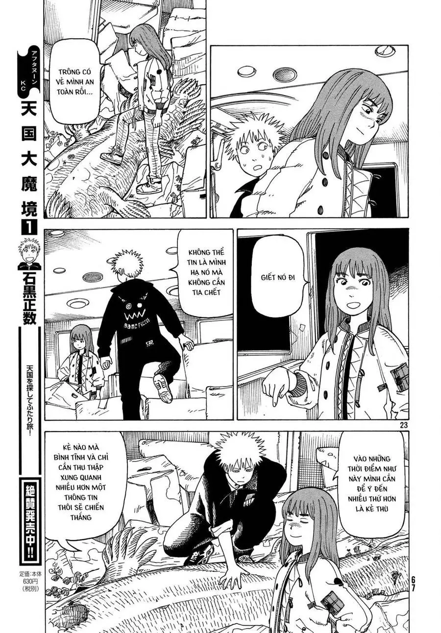 Tengoku Daimakyou Nettruyen ZZZ Chương 11 Page 25