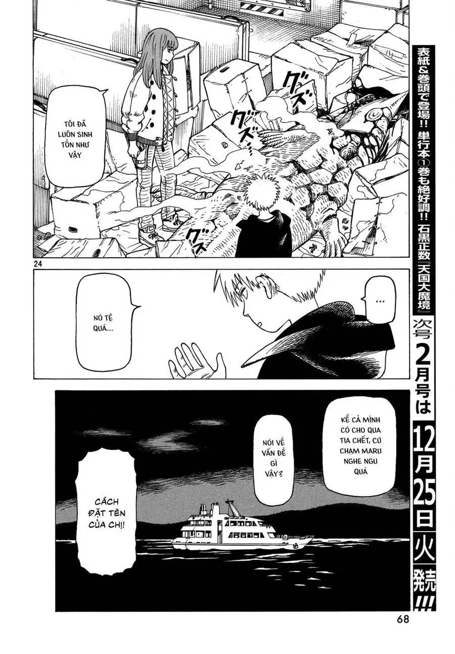 Tengoku Daimakyou Nettruyen ZZZ Chương 11 Page 26