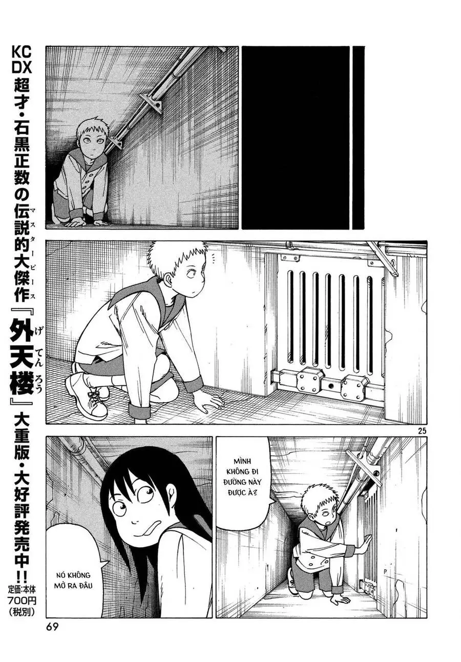 Tengoku Daimakyou Nettruyen ZZZ Chương 11 Page 27