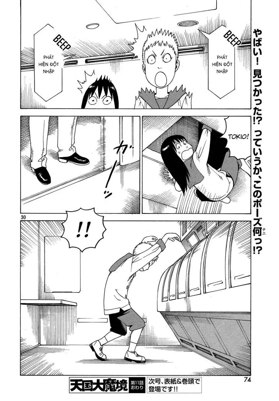 Tengoku Daimakyou Nettruyen ZZZ Chương 11 Page 32