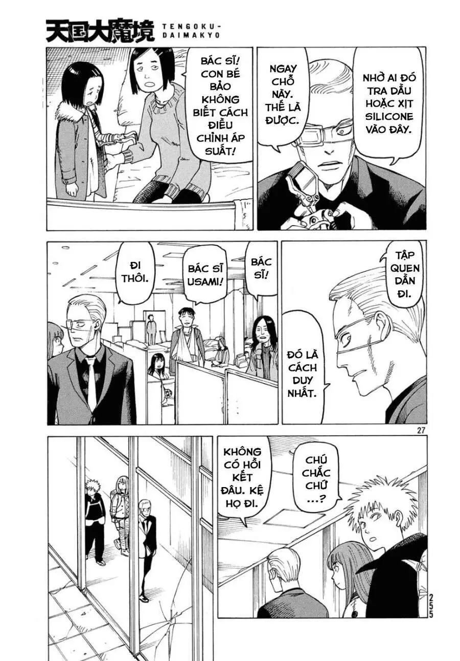 Tengoku Daimakyou Nettruyen ZZZ Chương 20 Page 31